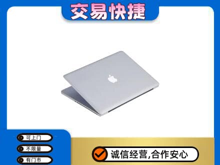 金坛区回收旧电脑